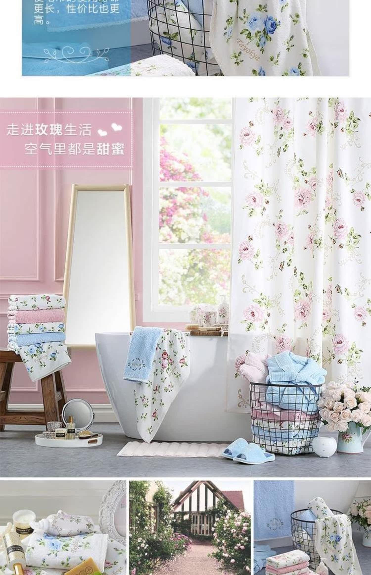 TAYOHYA nhà vườn đa dạng hoa hồng khăn bông giặt mềm thấm nước dày nam mẫu nữ - Khăn tắm / áo choàng tắm khăn tắm khách sạn