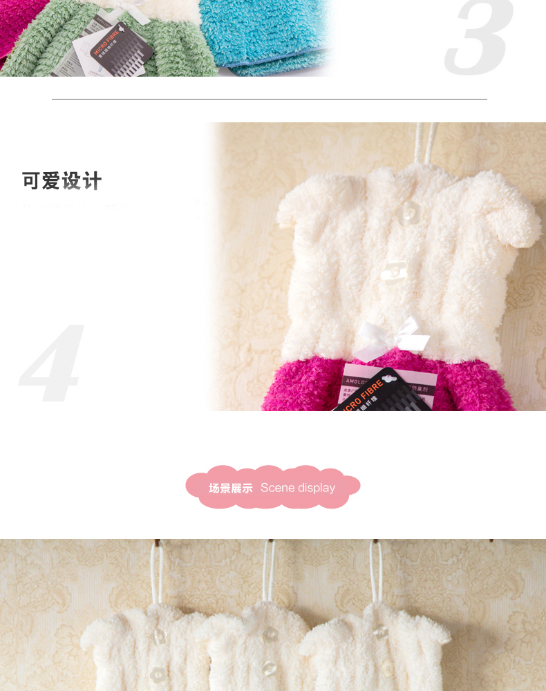 Đa dạng nhà ở Cashmere khăn trẻ em trong gia đình dễ thương công chúa chiếc váy treo phòng tắm nhà bếp rửa khăn thấm - Khăn tắm / áo choàng tắm khăn xô tắm