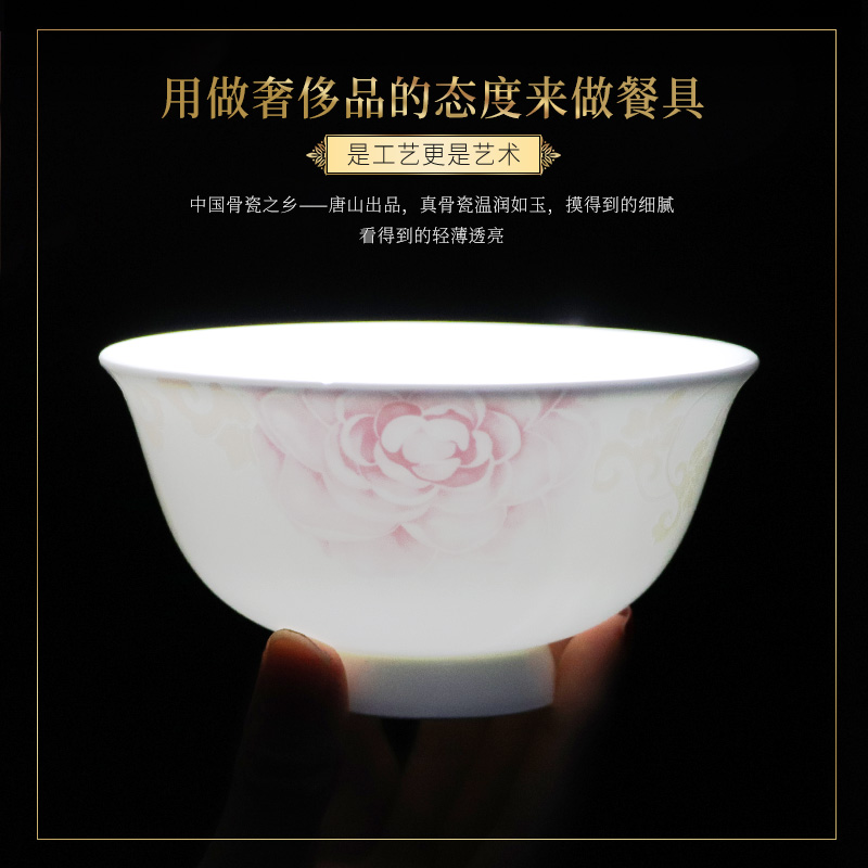 Etc. Counties ipads porcelain tableware suit dishes 52 thuggishly ipads bowls disc suit Korean household utensils