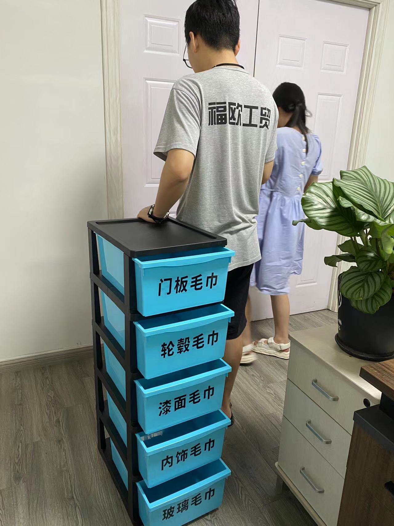 Car wash towel storage cabinet floor classification 5-layer drawer type finishing cabinet hairdressing storage box car beauty shop