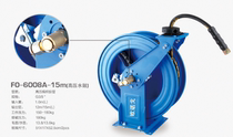  15m high pressure hose reel Recycling hose Empty disc High pressure drum Water drum cleaning machine pipe hose reel Explosion-proof hose