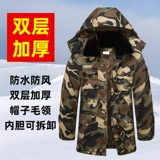 Демисезонное пальто, камуфляжный пуховик