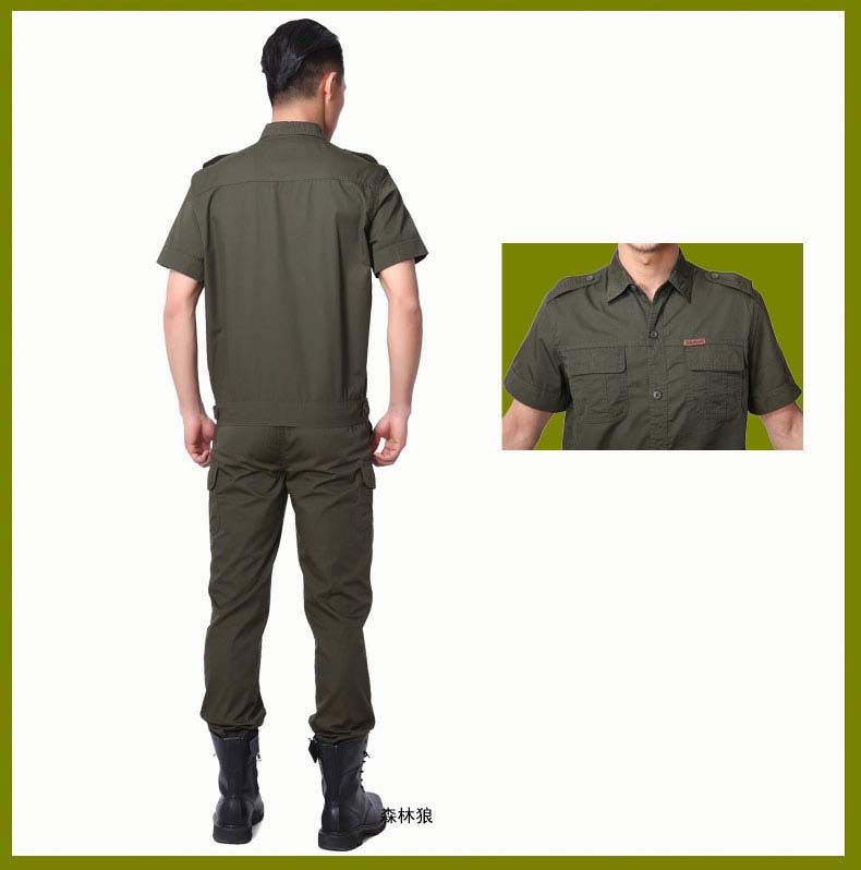 Tenue de travail - Ref 1912121 Image 21