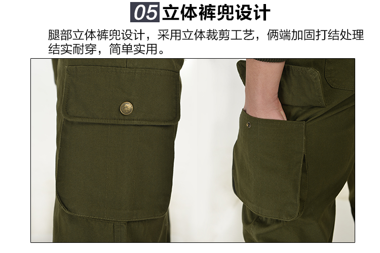 Quần yếm cotton phù hợp với nam nữ tự động sửa chữa bảo hiểm lao động hàn điện dài tay ngụy trang quần áo xưởng xưởng mặc mặc thoáng khí đồ bộ kiểu