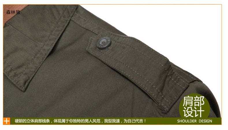 Tenue de travail - Ref 1912121 Image 23