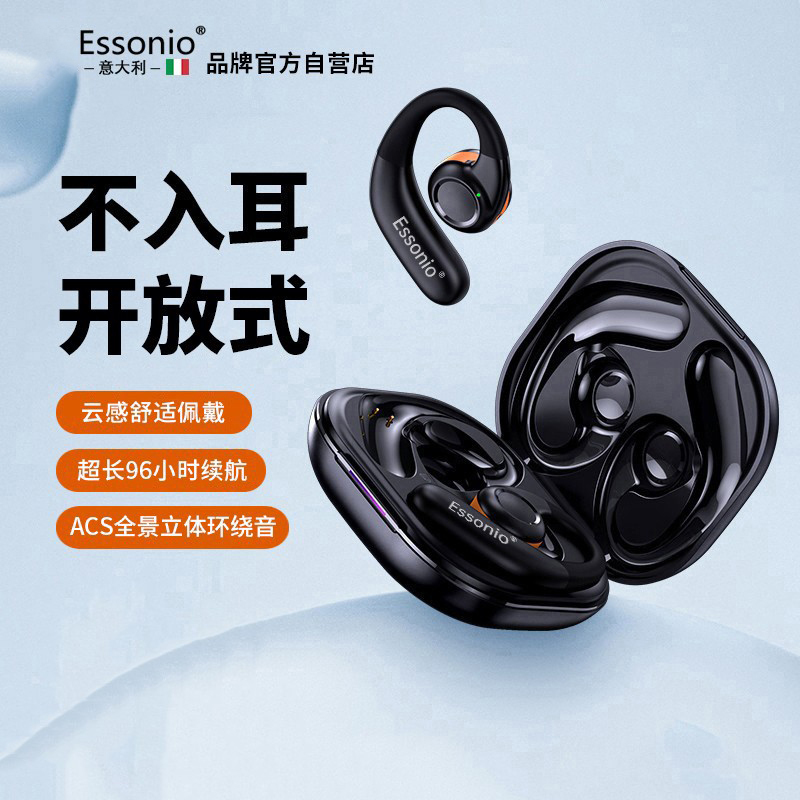 Essonio Italian Brand Over-Ear Bluetooth Headphones, Open-Ear Wireless Sports Waterproof Running Headphones