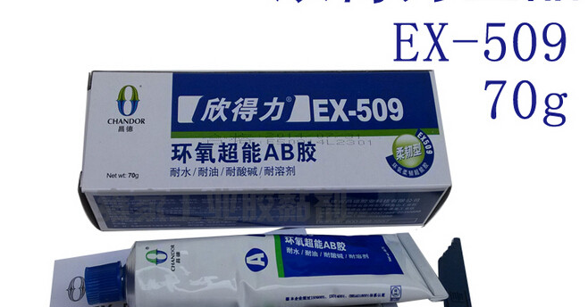 EX-509 Epoxy AB glue Transparent repair glue Bonding jade ceramic purple sand pot strong