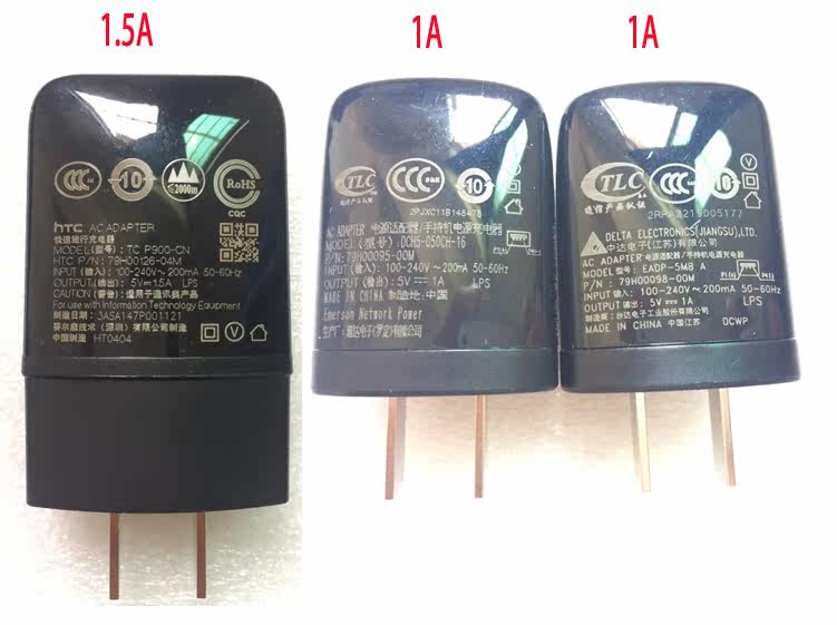 chargeur pour téléphones HTC - Ref 1292772 Image 7