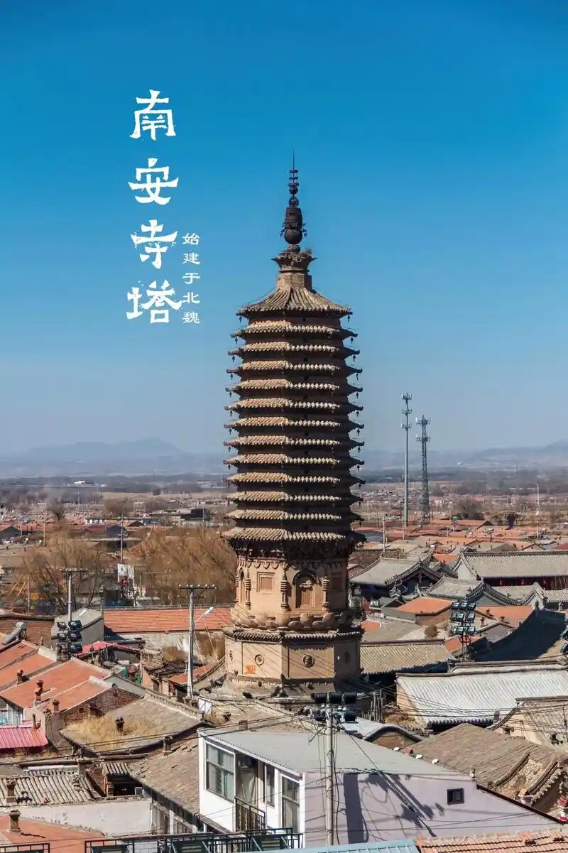 蔚县馋神特产店