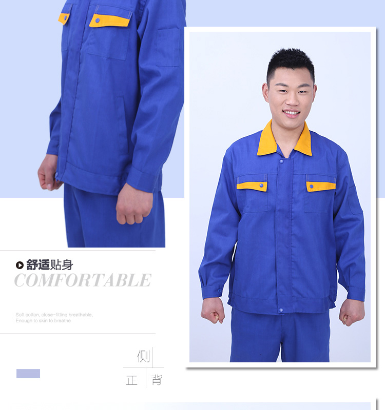 Vêtement de travail - Ref 1913725 Image 26