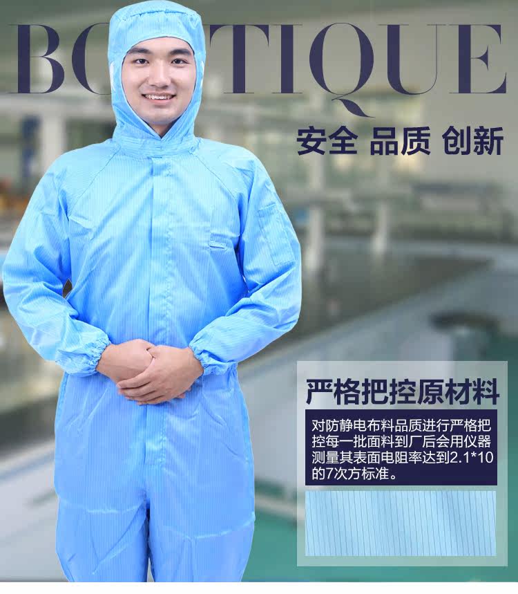 Tenue de travail - Ref 1912293 Image 9