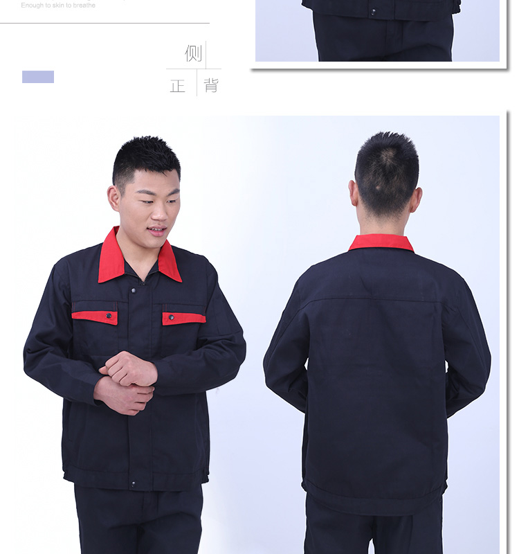 Vêtement de travail - Ref 1913725 Image 29