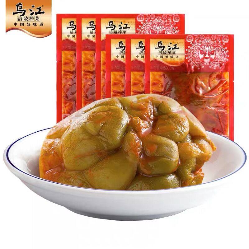 Wujiang Fuling full-shaped mustard 300g*8 bags of mustard head whole mustard pickles meal Chongqing specialty