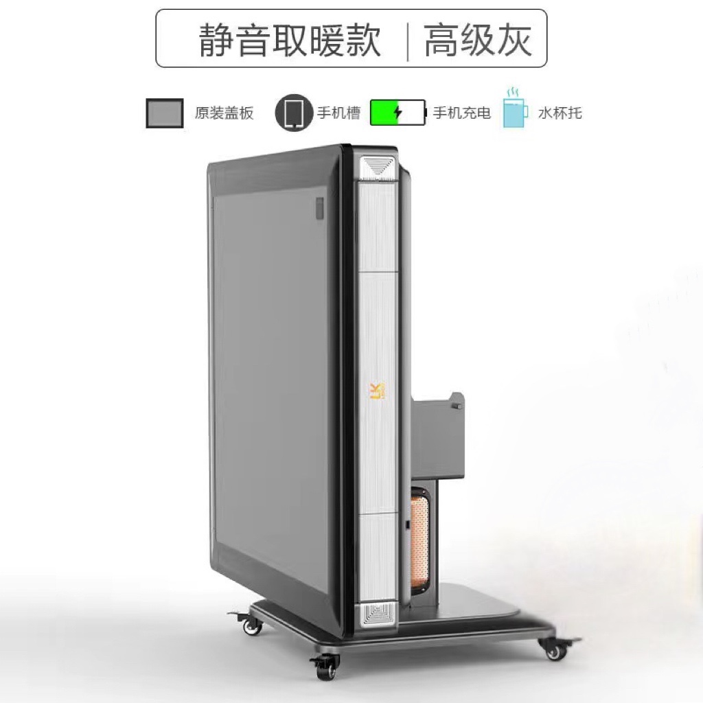 2024 New Mahjong Machine Fully Automatic Nationwide Warranty Roller Coaster Mahjong Machine Folding Machine Hemp Household Dining Table Dual-Purpose