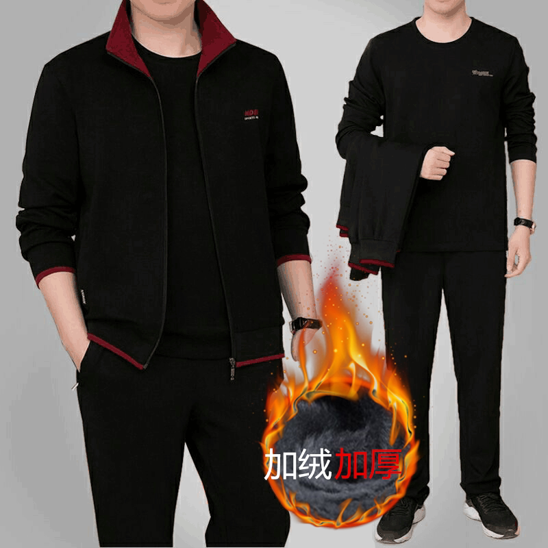 中老年运动服套装男春秋中年大码纯棉休闲三件套爸爸装跑步服外套