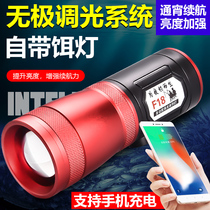 Night fishing light Strong light super bright xenon zoom high power waterproof purple blue light flashlight Wild table fishing fishing light
