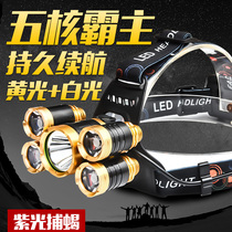 Induction headlamp strong light charging night fishing long-range LED head-mounted flashlight Super bright fishing waterproof 3000 meters scorpion