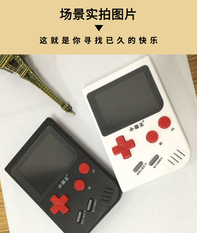 Cassidy game console cầm tay Tetris trẻ em cầm tay game console Q2 cổ điển nhà màu đỏ và trắng máy cầm tay phụ kiện chơi game free fire