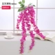 Mô phỏng Wisteria Hoa Bars Wedding Fake Hoa Arch Trang trí Hoa Điều hòa nhiệt độ Ban công Hoa trang trí Chuỗi Hoa Lan Violet - Hoa nhân tạo / Cây / Trái cây