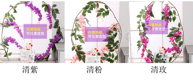 Mô phỏng hoa anh đào mía điều hòa không khí bao gồm ghế wicker trang trí hoa giả mây đám cưới đặt cửa đầu tường trang trí - Hoa nhân tạo / Cây / Trái cây các loại lan giả hạc