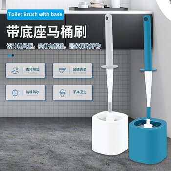 Toilet brush long handle toilet brush cleaning brush set