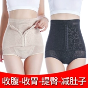 Quần lưng cao bằng vải cotton phục hồi sau sinh với áo nịt bụng hông đồ lót nữ body body định hình corset