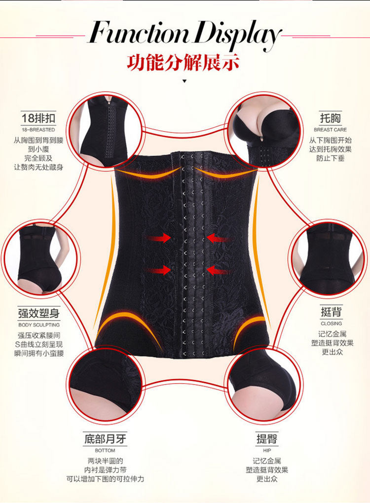 Corset luxueux - Ref 672058 Image 11