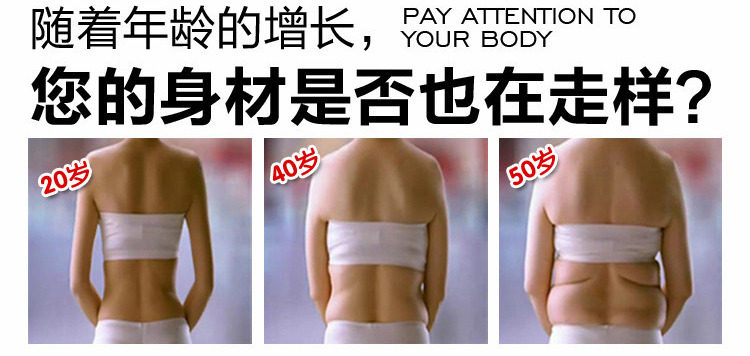 body amincissant - Ref 670081 Image 47