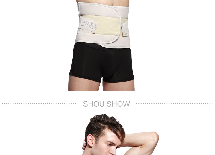 Corset mouvement - Ref 673522 Image 15