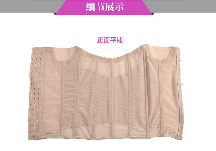 Corset en polyester - Ref 678554 Image 42