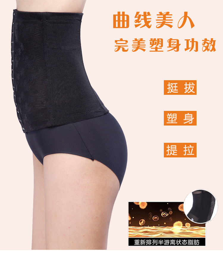 Corset en polyester - Ref 678554 Image 54