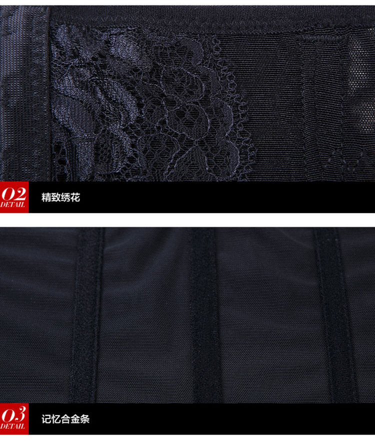 Corset luxueux - Ref 672058 Image 24