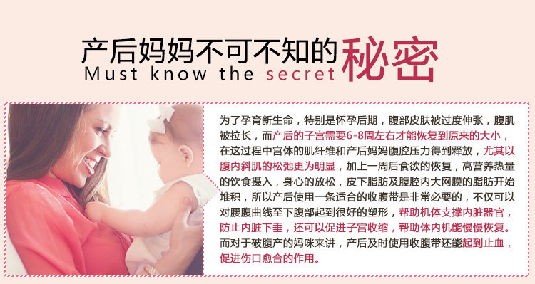 Corset sexy - Ref 673498 Image 18