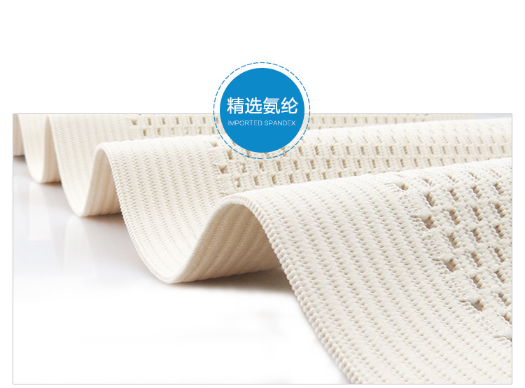 Corset doux - Ref 676486 Image 6