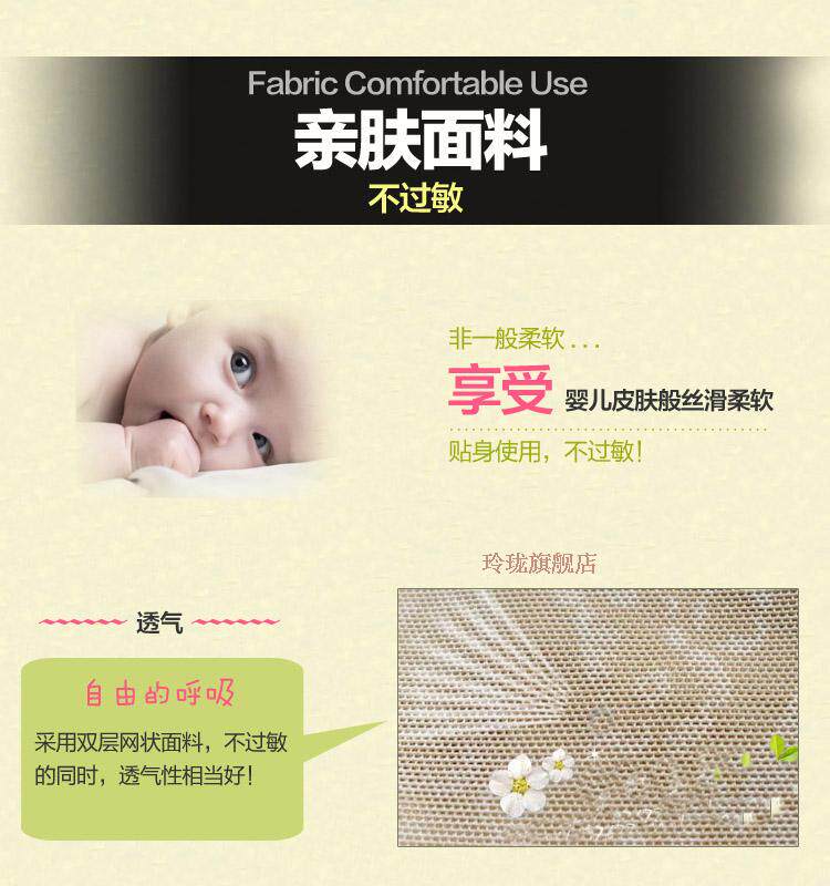 Corset sexy - Ref 679069 Image 15