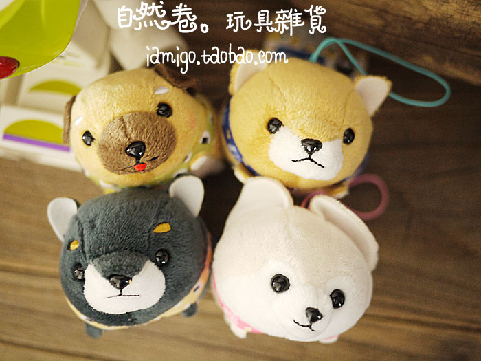Peluche manga Shiba Inu - Ref 2696118 Image 8
