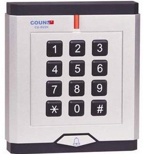 High-superior CU-D62K password keyboard read head IC card password card reader WG26 Output access control IC read head