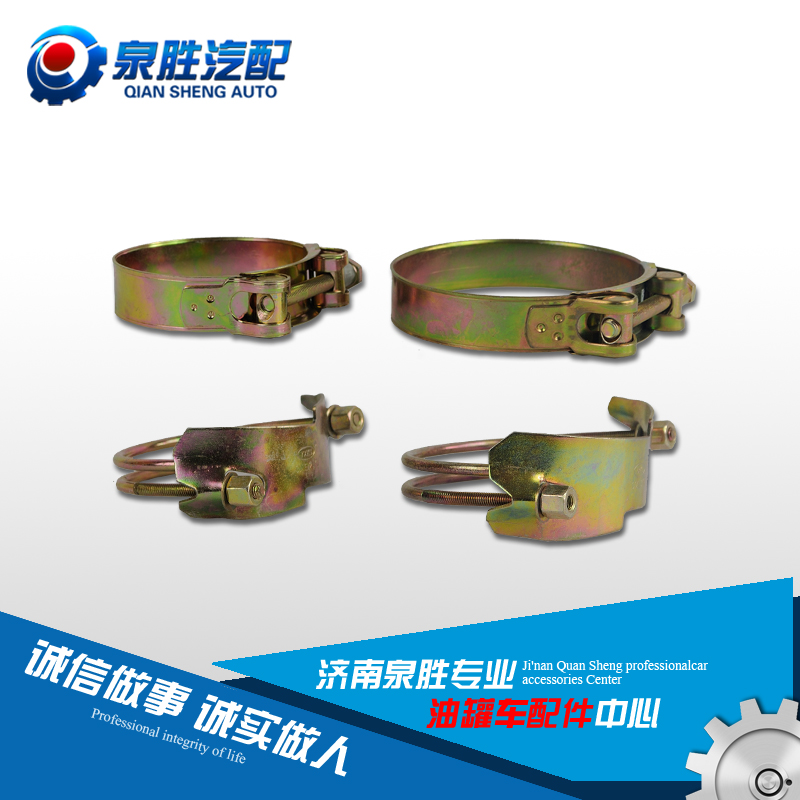 Oil tanker tubing sprinklers water pipe throat hoops hoop hoop water pipe clamp stirrup