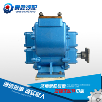 YHCB76-60 oil pump Car arc gear oil pump Tanker refueling pump sprinkler pump gasoline and diesel pump