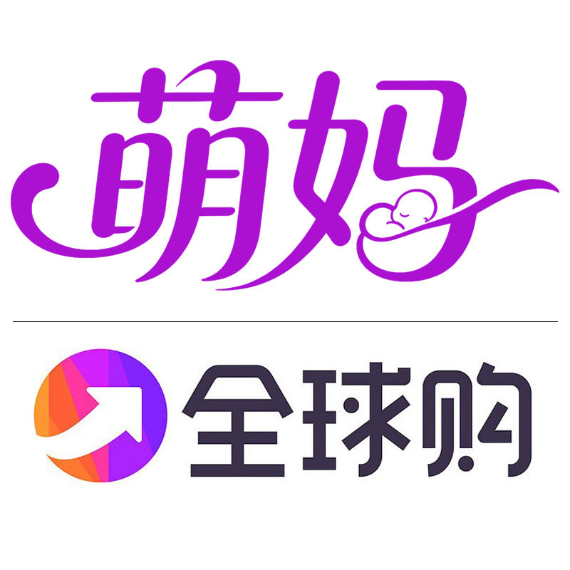 萌妈海外优选的LOGO
