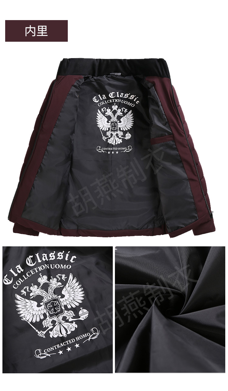 Áo khoác cotton nam trung niên 2018 mùa đông nam mới dày xuống đệm bông cho người lớn áo khoác hoodie nam