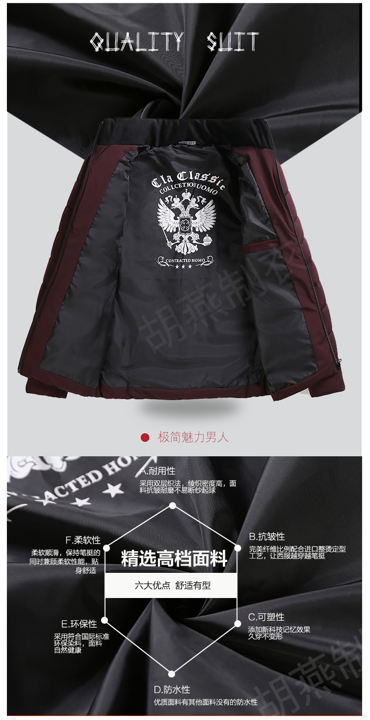Áo khoác cotton nam trung niên 2018 mùa đông nam mới dày xuống đệm bông cho người lớn áo khoác hoodie nam