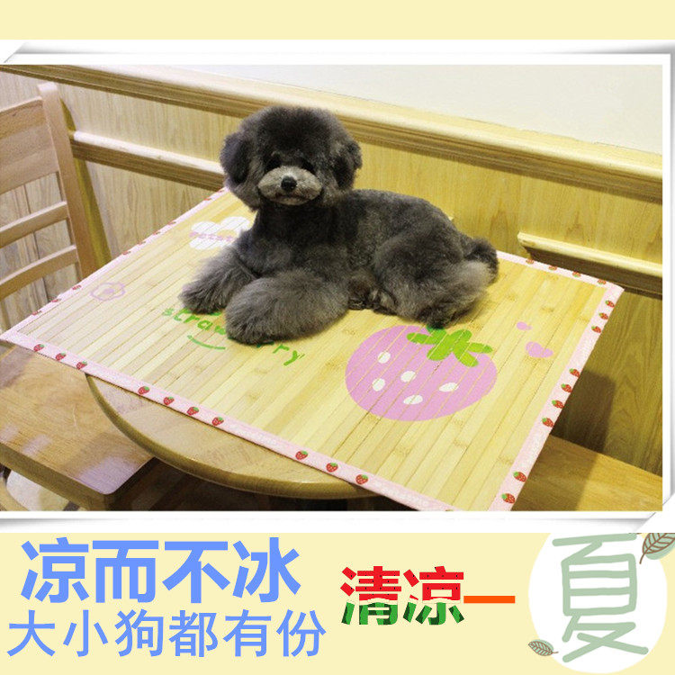 Dog cool mat pet mat summer cooling mat Teddy nest mat bamboo mat ice pad kennel summer dog supplies