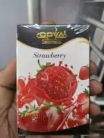 Клубника, 50 грамм