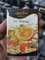 Ледяной апельсин 50 грамм