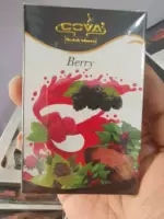 Белый, 50 грамм