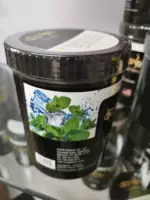 Мятный, 1000 грамм