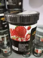 Сиреневая клубника, 1000 грамм