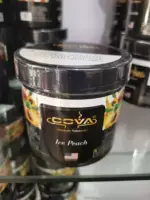 Оранжевая ледяная вода персик 300 грамм