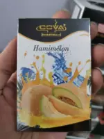 50 граммов канталупы